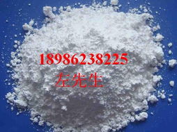 匹可硫酸鈉 專業(yè)藥用原料廠家直銷與市場供應(yīng)概覽